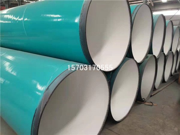 IPN8710防腐91视频APP污视频生活饮用水卫生标准(GB5749-2006)